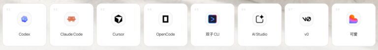 让 AI 生成的网页更有品味,这个爆火的 Skill 效果如何?