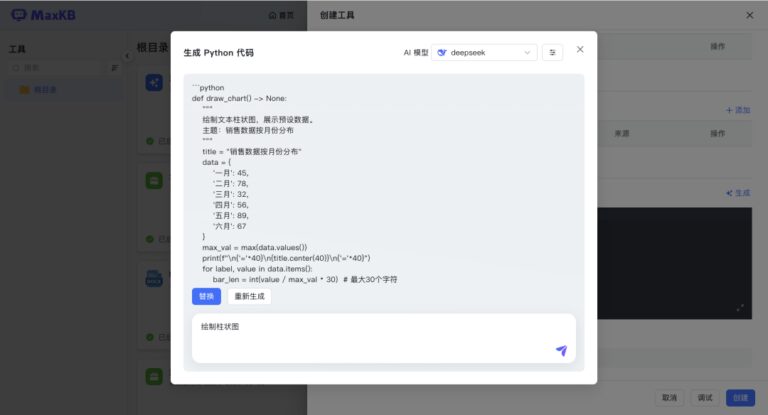 这个 2.1 万 Star 的 AI 工作流开源项目,有一波更新。