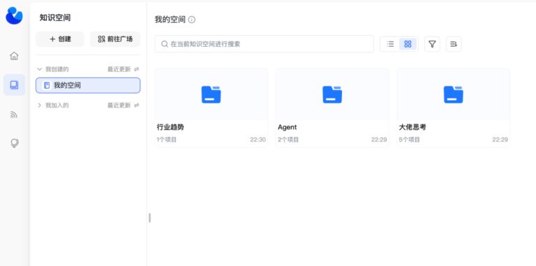 这个 1 万 Star 的企业 AI 平台,真的能让业务用起来了。