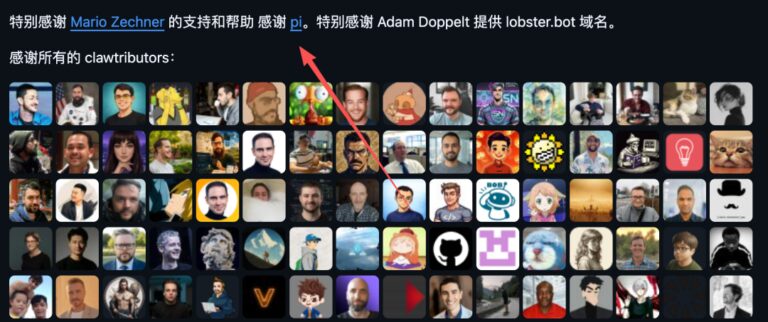 很多神级开源 Agent 从它演化而来：77K Star 的 Pi 太强了。