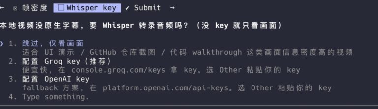 这个 Skill 让 Claude Code 看懂视频,还挺实用的。