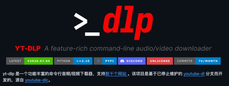 这个 Skill 让 Claude Code 看懂视频，还挺实用的。