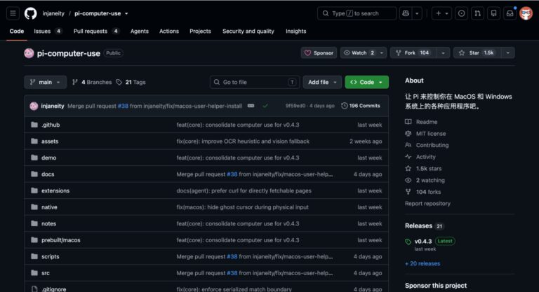 又搜罗了一大筐 GitHub 开源项目，最后一个挺值得关注的。
