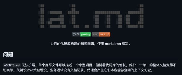 4 个最近 yyds 值得收藏的 GitHub 开源项目。