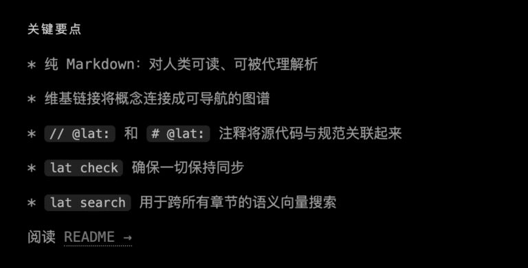 4 个最近 yyds 值得收藏的 GitHub 开源项目。