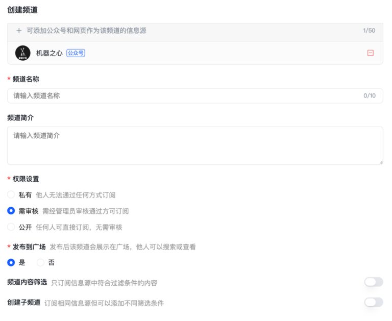 这个 1 万 Star 的企业 AI 平台,真的能让业务用起来了。