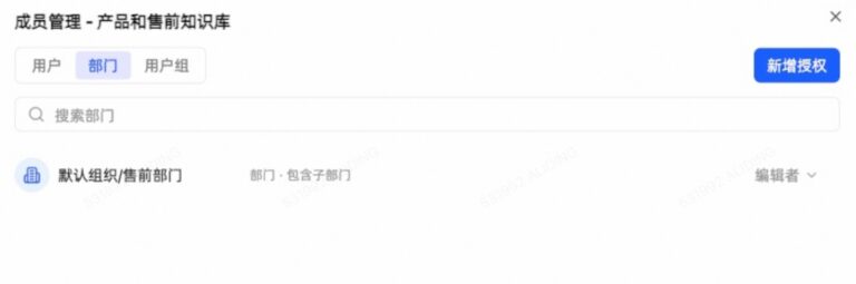 这个 1 万 Star 的企业 AI 平台,真的能让业务用起来了。