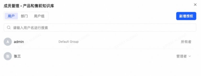这个 1 万 Star 的企业 AI 平台,真的能让业务用起来了。