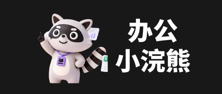 这个国产桌面端 Agent 进化了，支持定时任务、接入 Obsidian和丰富 SKill。