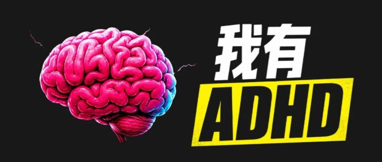 一个 Skill.md 拿下 1.8 万星，这个 GitHub 项目让 AI 先说重点。