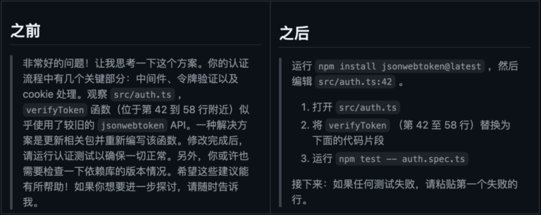 一个 Skill.md 拿下 1.8 万星，这个 GitHub 项目让 AI 先说重点。