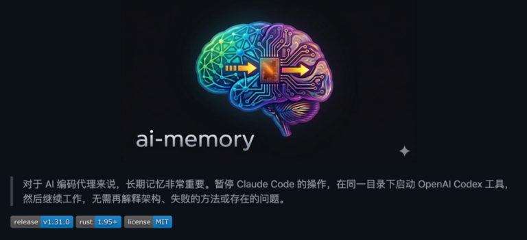 一周没逛 GitHub 不要紧，这 TOP 10 的热门开源项目整理好了。