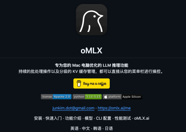 一周没逛 GitHub 不要紧，这 TOP 10 的热门开源项目整理好了。