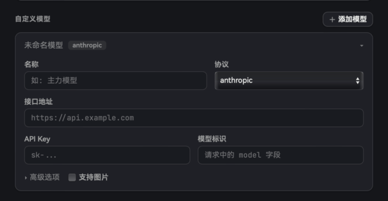GitHub 上 4000 星星的桌面端 Agent ,每天 3000 万免费 Token。