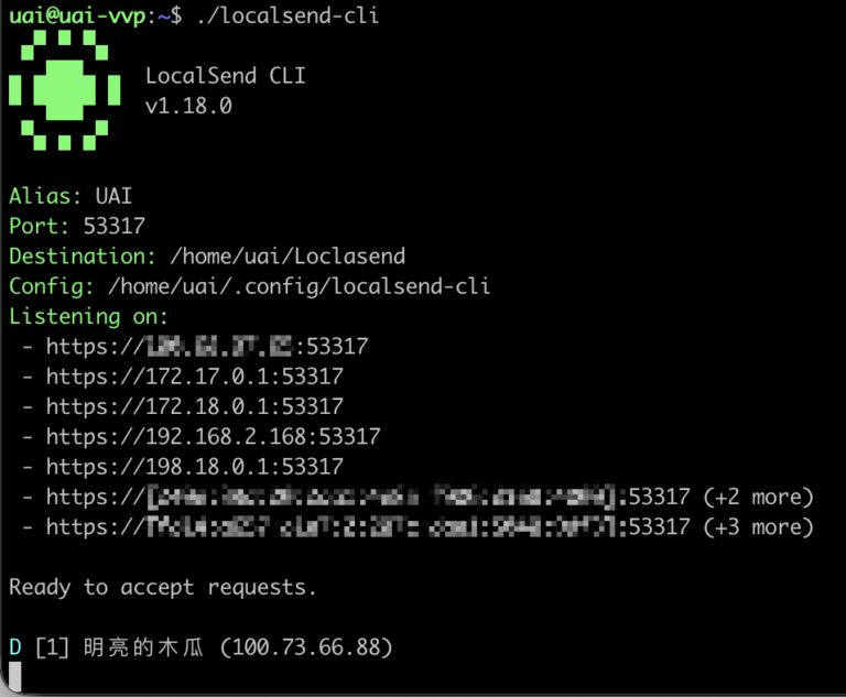 开源跨平台文件传输工具 LocalSend 时隔18个月更新