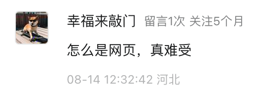 最新！DeepSeek Harness桌面版和CLI来了！