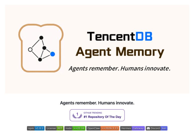 腾讯把 Agent 记忆系统开源了，TencentDB Agent Memory 实测！