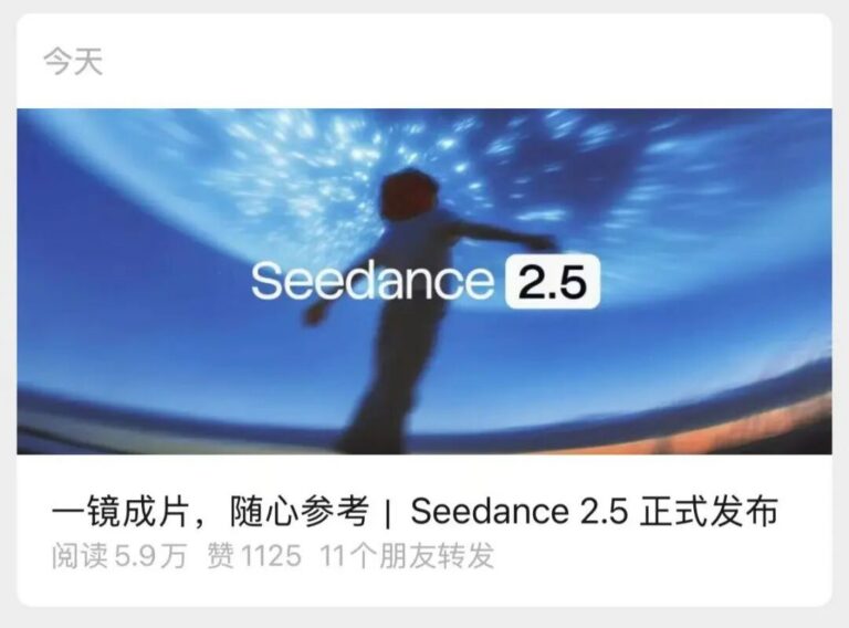 刚刚,DeepSeek V4正式版悄悄发布!