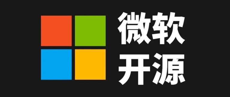 微软刚开源了 1 个神器：录一遍操作，自动学习内化成 Skill。