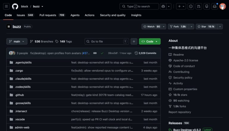 3 个最近在 GitHub 上非常火火火的项目，最后一个有创意。