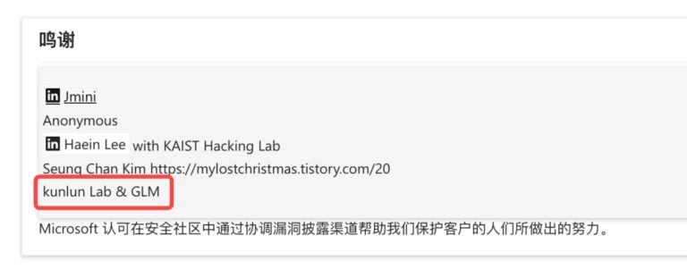GLM-5.3 来了,编程能力提升 50%,两周发现 2404 个漏洞。