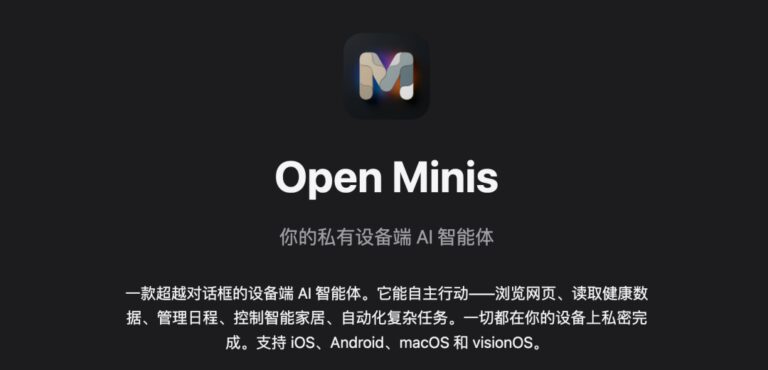 3 个最近在 GitHub 上非常火火火的项目，最后一个有创意。