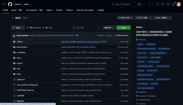 盘点 17 个 7 月份 GitHub 上夯夯夯的开源项目。