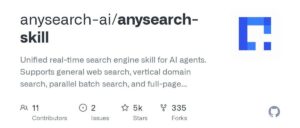 Agent 搜索神器！20 万开发者都在免费用 配图
