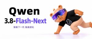 Qwen4提前剧透,架构这块底牌被掀开了! 配图