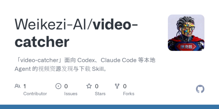 一个能下视频的 Skill,全网都能用
