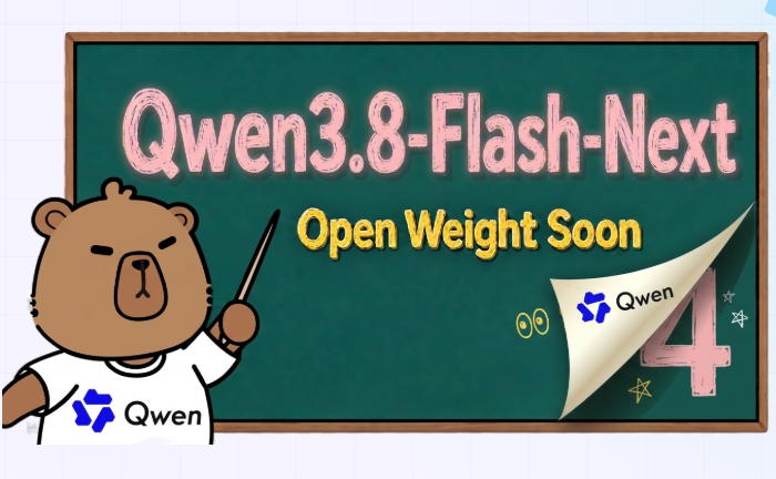 Qwen4提前剧透,架构这块底牌被掀开了!