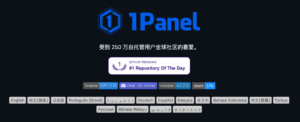 37K Star 的 GitHub 开源项目开放 AI 网关，10 人团队免费用。 配图