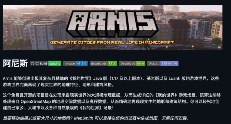 我近期看到的最有创意的 GitHub 开源项目,太惊艳了。