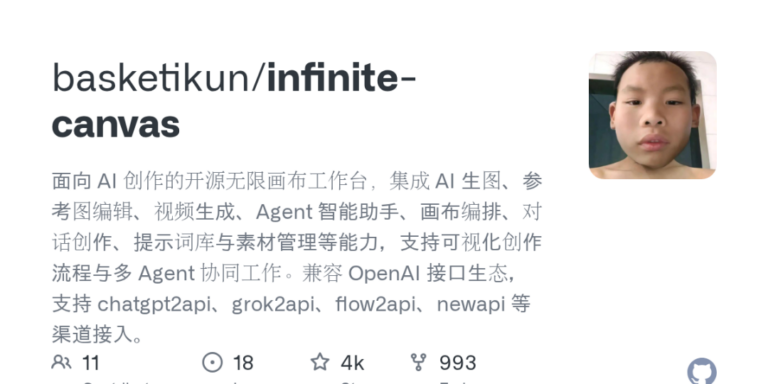 终于有人给 AI 生图搭建了工作流,开源!