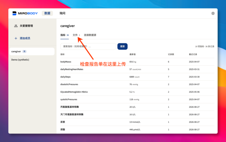 一个悄然崛起的国产开源项目 配图