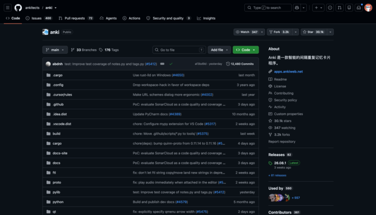 今天推荐点别的，5 个 GitHub 上开源的英语学习神器。。。
