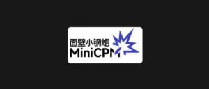 国产2B端侧模型重磅发布，数据都开源了！ 配图