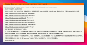 狠人！老哥直接用 AI 做了个 Photoshop，还开源了！ 配图