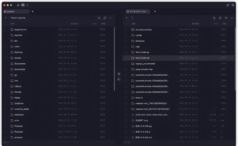 GitHub 3.1 万 Star！开源堡垒机 JumpServer 正式进入 V5 时代。