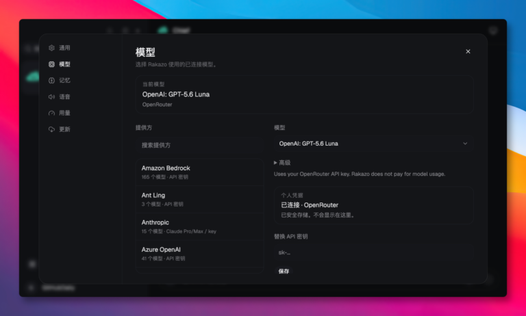 OpenAI 重磅发布 dots，我在 GitHub 找到了一个开源版 配图