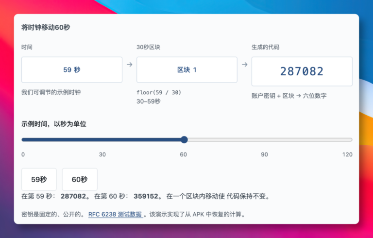 短短几天，暴涨 8.1 万 Star，这个 AI 工具火了！ 配图