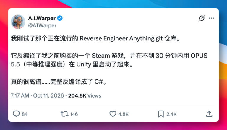 短短几天，暴涨 8.1 万 Star，这个 AI 工具火了！ 配图