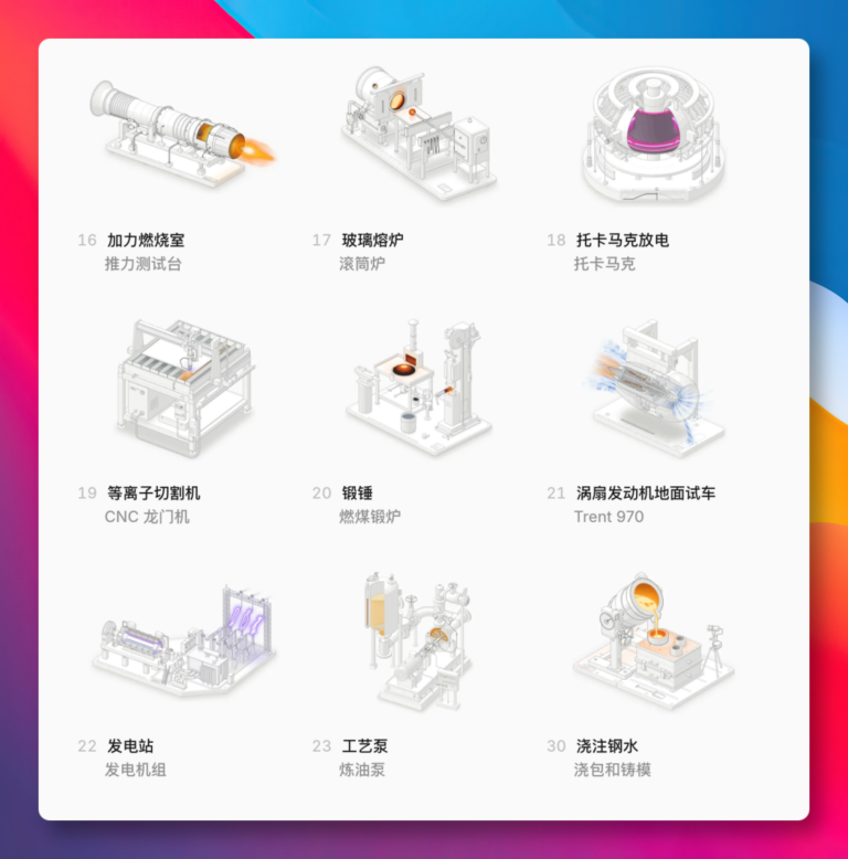 又一个神级画图 Skill，开源了！ 配图