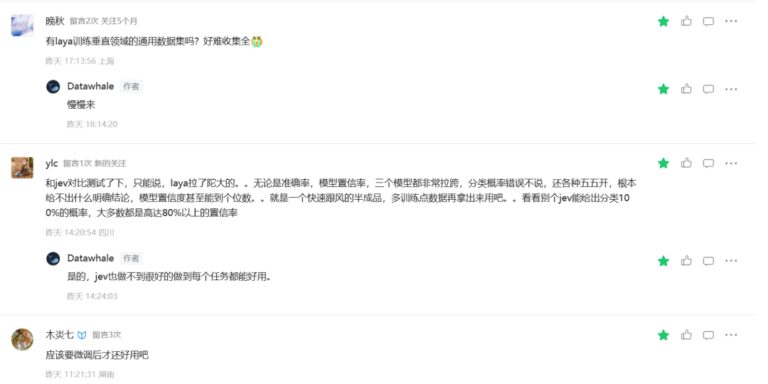 耗时1h!打造属于你自己的Jev,喂饭级教程来了! 配图