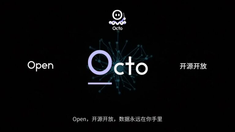 5000个Agent一起工作!拆解企业级Agent项目Octo!