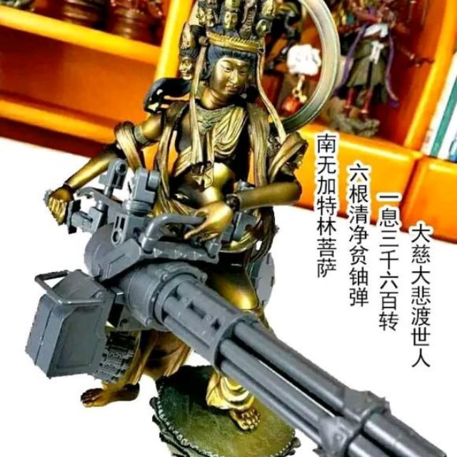 深度 好文 （付费文章共享）